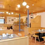 Gaestehaus Standardhaus 3* 잘바흐 힌터글렘