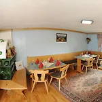 B&B Gaestehaus Standardhaus 잘바흐 힌터글렘