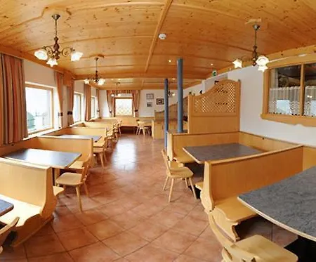 Gaestehaus Standardhaus *