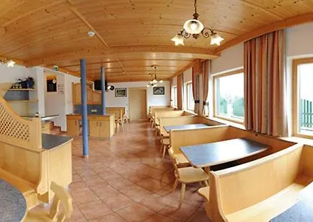 Gaestehaus Standardhaus B&B 3*