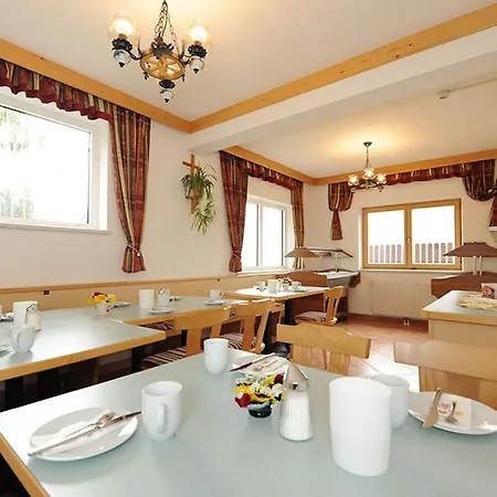 B&B Gaestehaus Standardhaus 3*